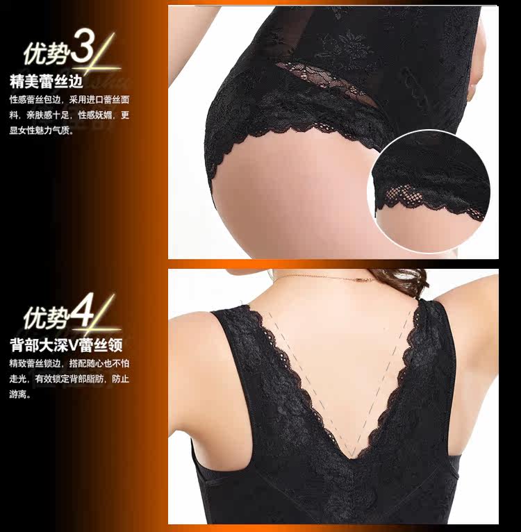 Body sexy en nylon - Ref 653608 Image 22