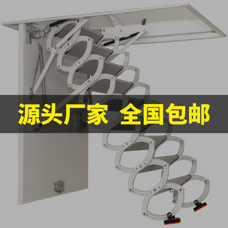 Custom size special flapping-Taobao