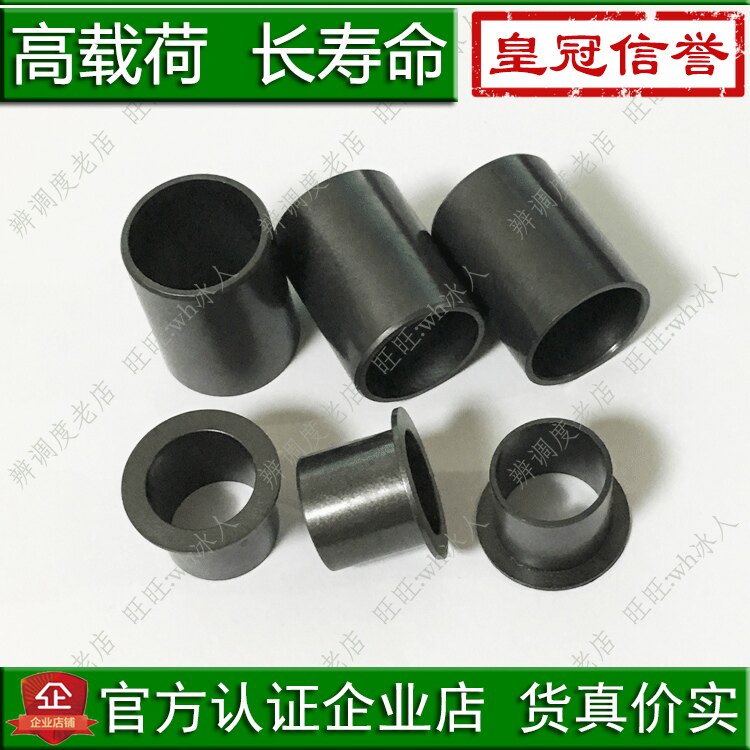 igus same XSM XFM high temperature plastic bushing 0810 1214 1416 1517-06 10 12 17