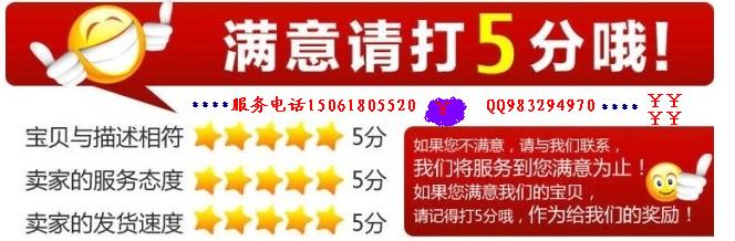 Sundiro Honda Freedom World Beauty Century Dream SDH150QT-40-41-42-43 Má phanh sau phanh - Pad phanh má phanh xe wave