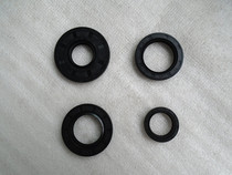 Applicable to Neptune HS125T Fuxing Suzuki Superman QS150T overhaul engine oil seal full car oil seal