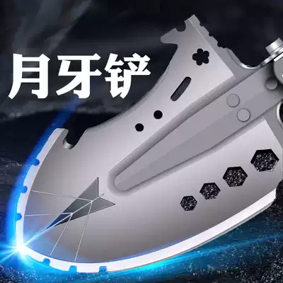 Magic sapper shovel Multi-purpose special forces outdoor folding military shovel Military vehicle shovel German manganese steel shovel