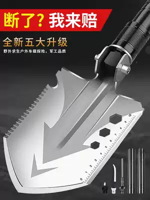 German multi-function outdoor sapper shovel military version of the original car Chinese military shovel Military shovel Manganese steel digging shovel