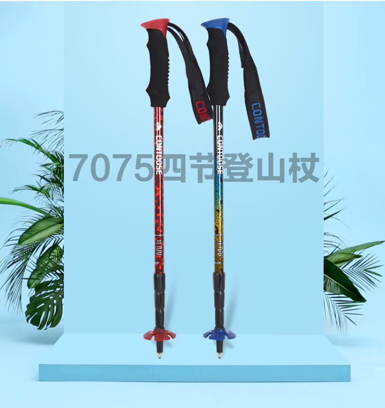 Trekking cực ngoài trời siêu nhẹ mía ngắn telescopic leo mía đa chức năng cầm tay siêu nhẹ mía tự vệ đi bộ - Gậy / gậy gậy ba chân