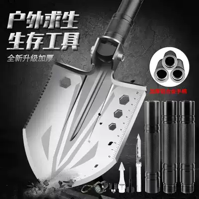 German multifunctional outdoor engineer stacker portable fishing shovel special forces military Version Original manganese steel Arsenal shovel