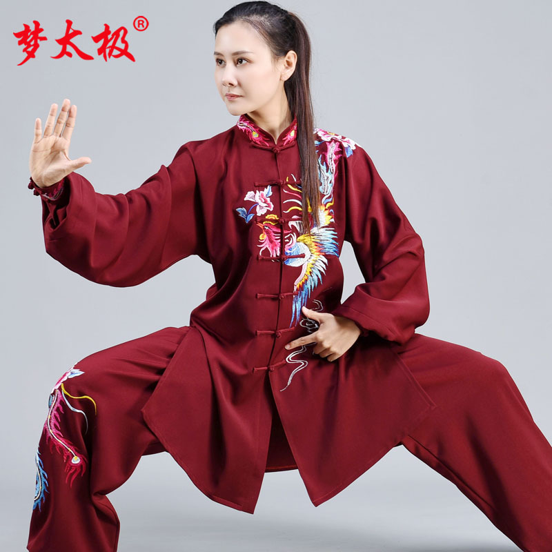 太極拳  ベロア調 太極服 上下 L サイズ 男女両用 枣红色【新品】 太極拳 ベロア調 太極服 上下 L サイズ 男女両用 枣红色【新品