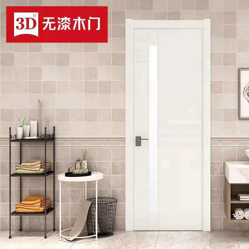 3D lacquered wood door kitchen door kitchen door glass door Dressing Room Indoor Door Home Solid Wood Composite Custom Wooden Door D-805B