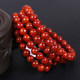 Liangshan Nanhong Bracelet Agate Bracelet Persimmon Hongchuan Material 108 Multi-circle Natural Buddha Beads Necklace for Men and Women