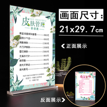 Beauty salon price list nail art eyebrow eye lip price list design poster set to make advertising a4 card set frame card