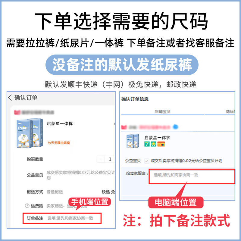 淘宝宝贝类目大换岗？卖家们慌不慌？速看最新变动影响大揭秘！