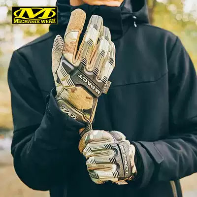 American super technician gloves Men's m-pact protective wear-resistant cushioning gloves Tactical gloves mechanix full finger