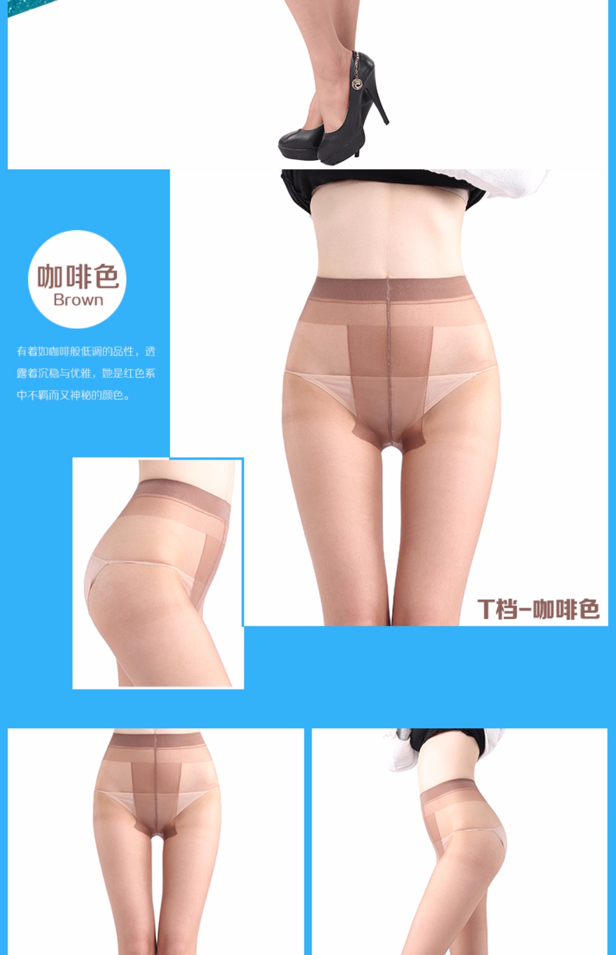 10 đôi vớ nữ mùa hè quần lửng chống móc lụa siêu mỏng màu đen da thịt chống vớ gợi cảm tất dài cho bé gái