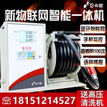 Type 70 car ants car 12V220V diesel large flow silent diesel reel refueling machine automatic oil pump