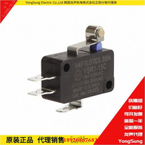 Original dress YSP12-15C Korea yongsung dragon sound microswitch V4F1P01C fake one penalty ten