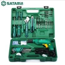 Shida new 35 pieces of building home handheld drill suit electric screwdriver electric kit kit 05158