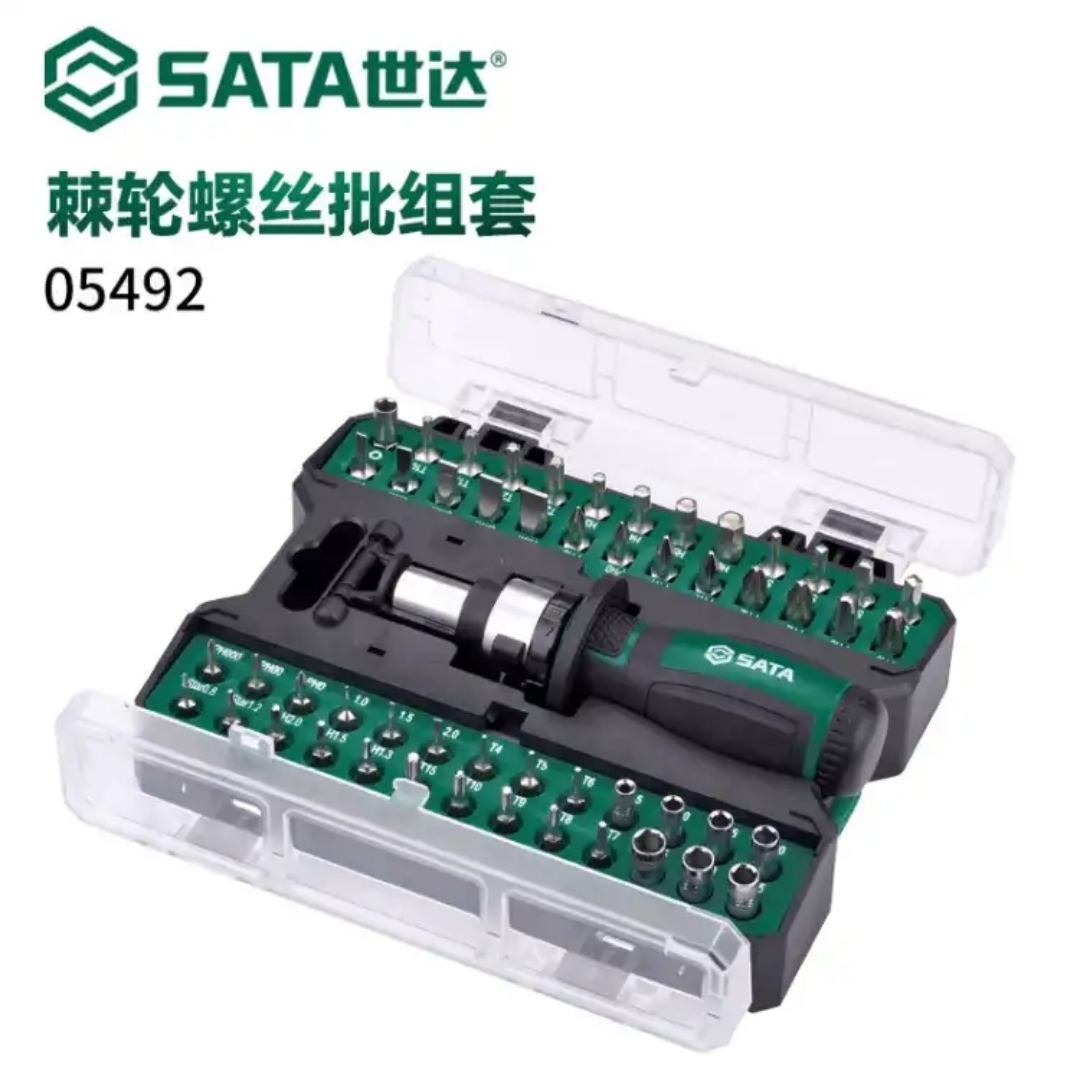 Shida (SATA) tool screwdriver 53 pieces ratchet screw screwdriver set sleeve-Mini small sleeve set 05492
