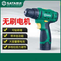 Seda 12V Brushless Lithium Electric Drill Handheld Electric Pistol Drill Universal Chuck Impact Drill 05801 05802