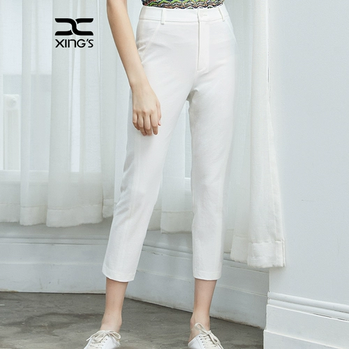 邢氏 Летние белые цветные штаны, 2020, высокая талия, большой размер