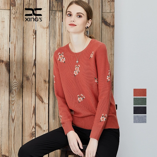 邢氏 Шерстяной приятный телу трикотажный свитер для матери, 2020, большой размер