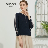 邢氏 Трикотажный тонкий свитер, осенний дизайнерский лонгслив, большой размер, круглый воротник, коллекция 2021, тренд сезона