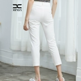 邢氏 Летние белые цветные штаны, 2020, высокая талия, большой размер