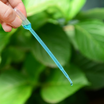 Extruded straw with scale one-time dilution fertilizer mixed with water ratio 1ml transparent plastic dropper stirring rod