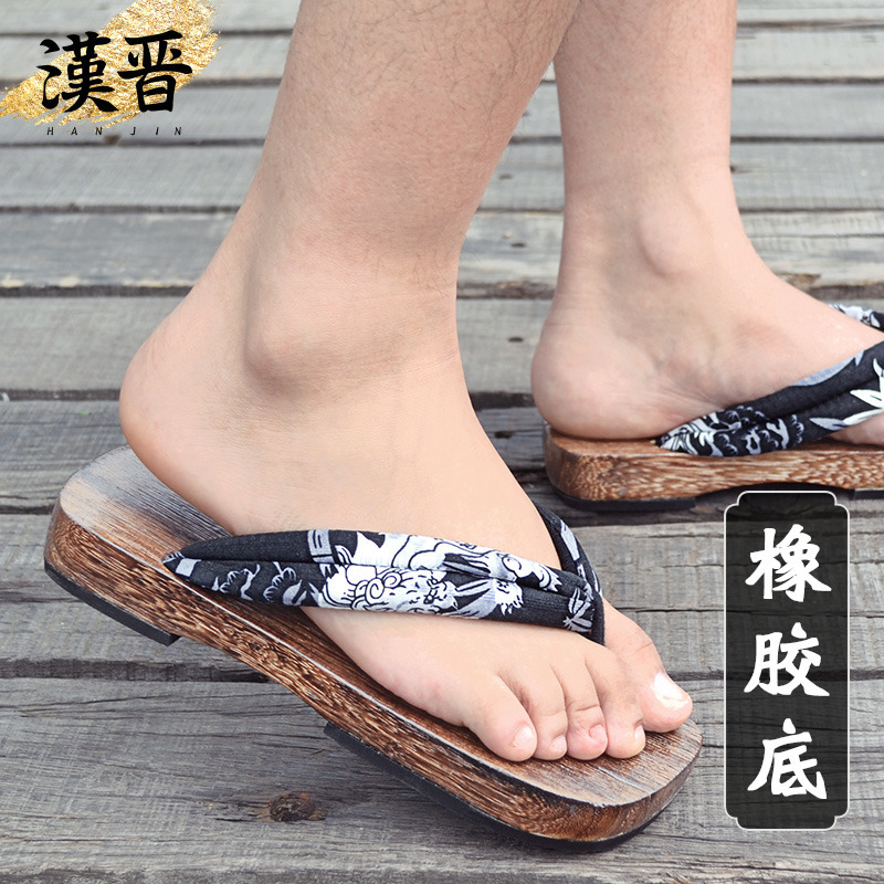 Han and Jin Dynasty Chinese Style Non-Japanese Wooden Clogs, Chinese-Style Flip-Flops, Wooden Slippers for Men, Left and Right, Cosplay Sandals