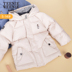 Teenie Weenie Kids Kids Baby Boy xuống áo khoác mùa thu mùa đông Kids ấm Jacket 