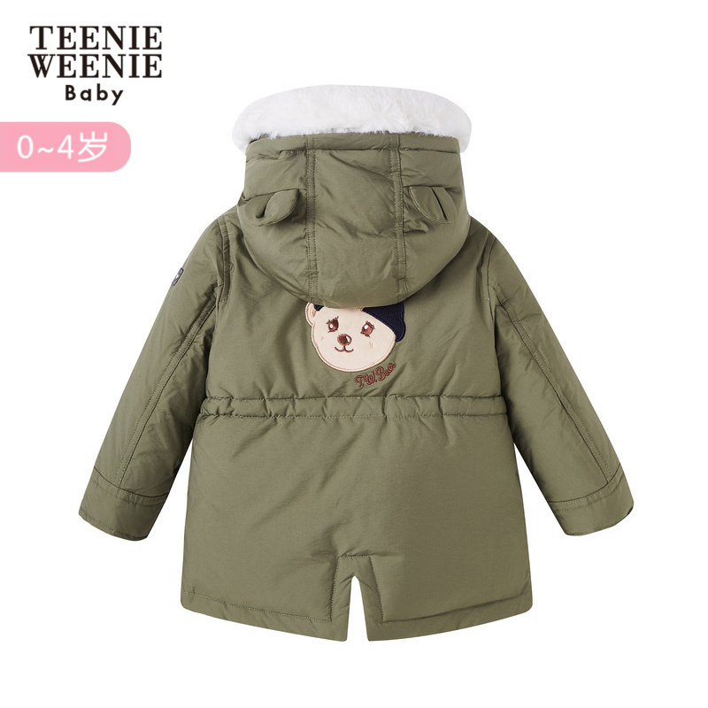 Teenie Weenie Kids Kids Baby Baby xuống áo khoác nam Big tóc cổ áo ấm mùa đông Coat.