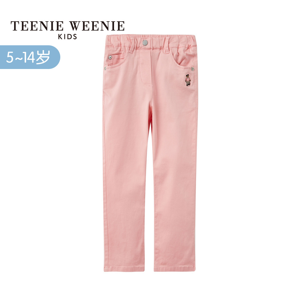 Teenie Weenie Kids Kids Cô gái quần mùa thu cô gái quần Casual Hàn Quốc phiên bản