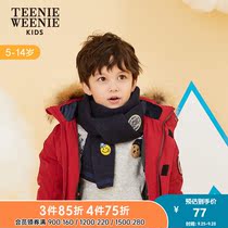 TeenieWeenie Kids baby bear boys scarf autumn and winter baby bib to keep warm