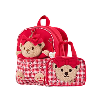 TeenieWeenie Kids Little Bear Robe pour enfants 24 printemps nouveau mâle et femelle bébé bump dans le jardin Twin Shoulder Backpack