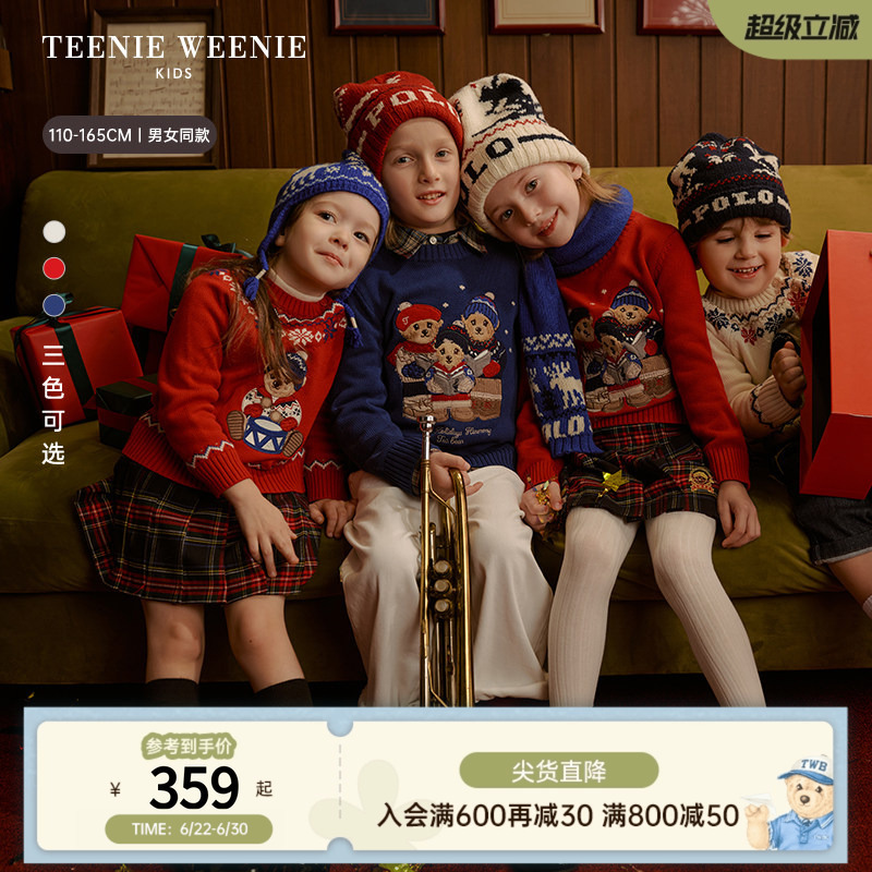 Teenieweenie Kids 26Th Spring New Style Cute Christmas Style Round Neck Sweater for Boys and Girls Teenieweenie Kids 26Th Spring New Style Cute Christmas Style Round Neck Sweater for Boys and Girls