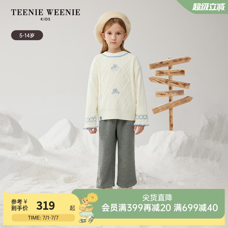 TeenieWeenie キッズベア 子供服 24 秋冬 女の子 スイートニット 刺繍 プラッシュセーター