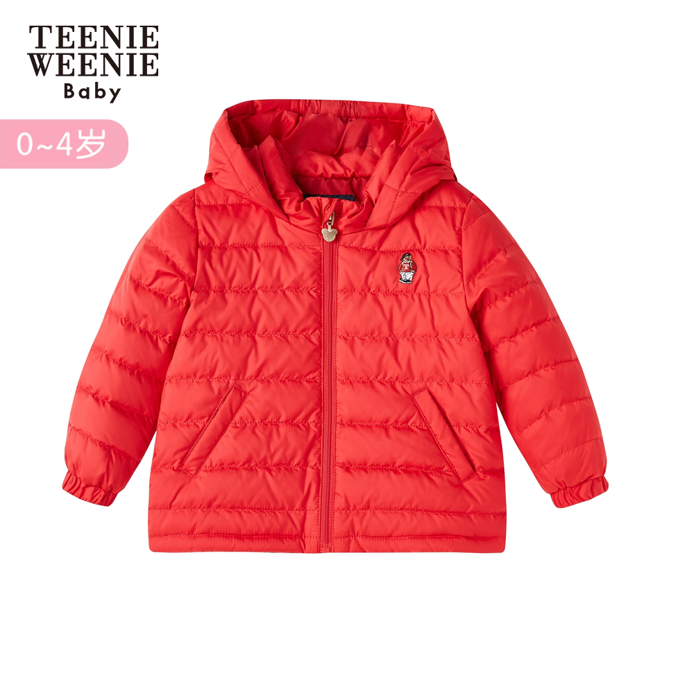 Teenie Weenie Kids Kids bé Kids bé Xuống Jacket New Kids Air Coat for Kids.