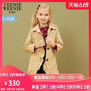 Áo gió dài Coat teenie Weenie Kids Kids Kids Cô gái mới