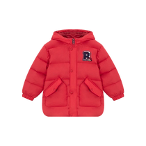 TeenieWeenie Kids Bear Childrens Clothing 24 Spring and Autumn New Boys Button Zipper Hooded Down Jacket