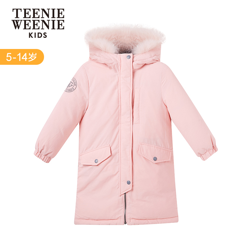 Trẻ em teenie Weenie Kids Kids dành cho trẻ nhỏ xuống áo khoác Boys Winter dài Jacket.