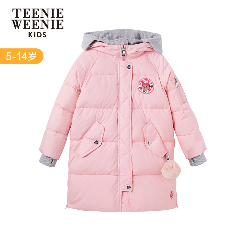 TeenieWeenie Kids 小熊 童装 女童 羽绒服 新款 冬季 长 款 洋气 外套.