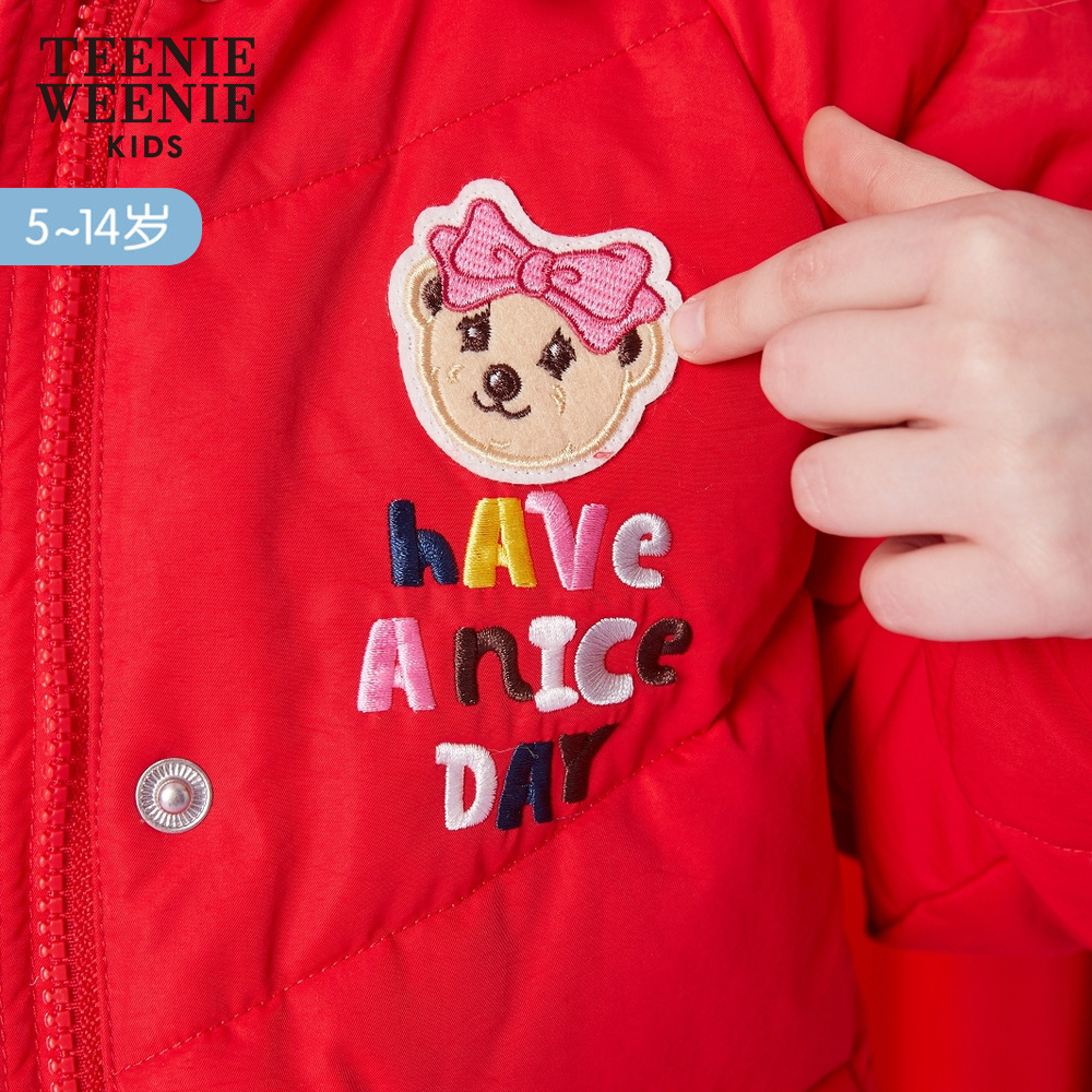 TeenieWeenie Kids 小熊 童装 2020 春季 女童 羽绒服 TKJD205151R.