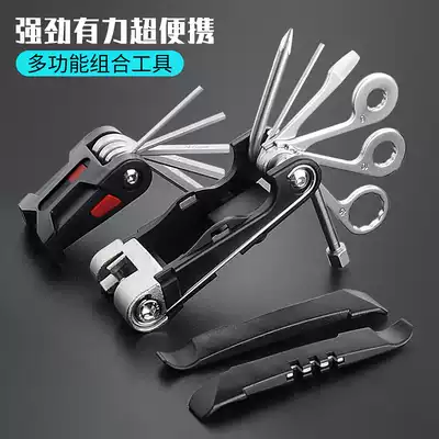 Bicycle repair combination tool mountain road car multifunctional portable repair tool set tire repair equipment accessories