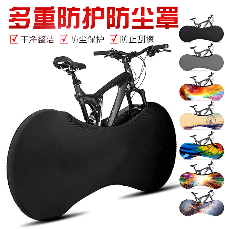 Bicycle Dust Cover Hiking Car Cover Dead Fly Road Vehicle Dust Cover Elastic Dust Cover 700c Cover