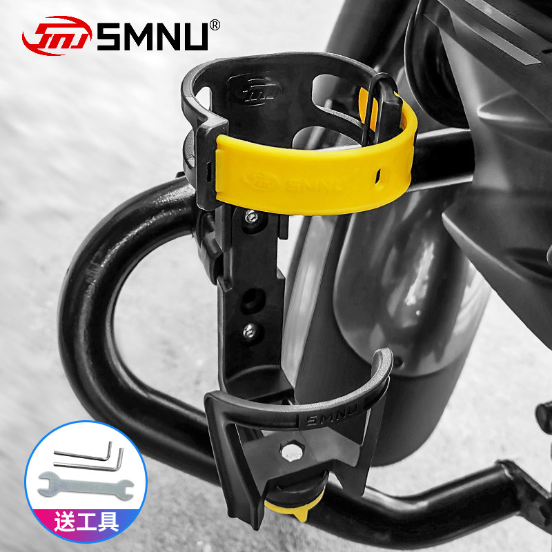 Ten-Ma motorcycle water bottle rack bumper casually hang Universal Audio cup holder motorcycle travel beverage bottle holder