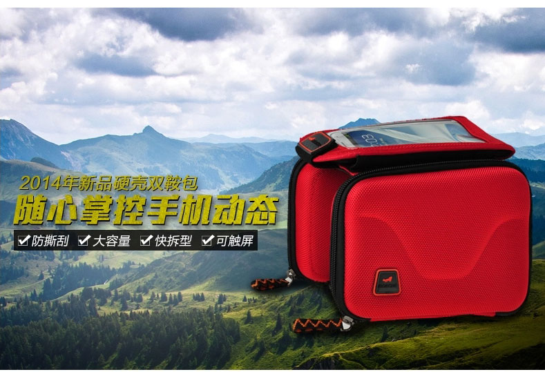 Sacoche pour vélo mixte - Ref 2233318 Image 12