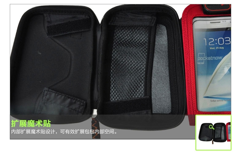 Sacoche pour vélo mixte - Ref 2233318 Image 43