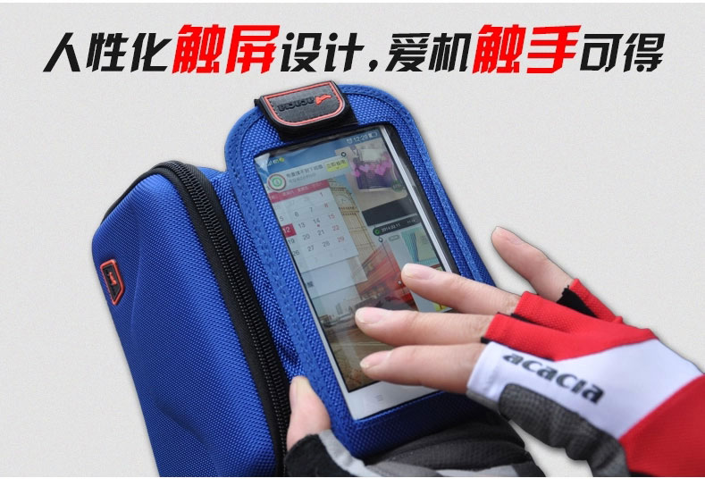 Sacoche pour vélo mixte - Ref 2233318 Image 13