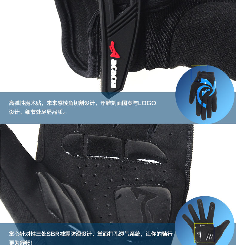 Gants de cyclisme mixte - Ref 2238448 Image 41