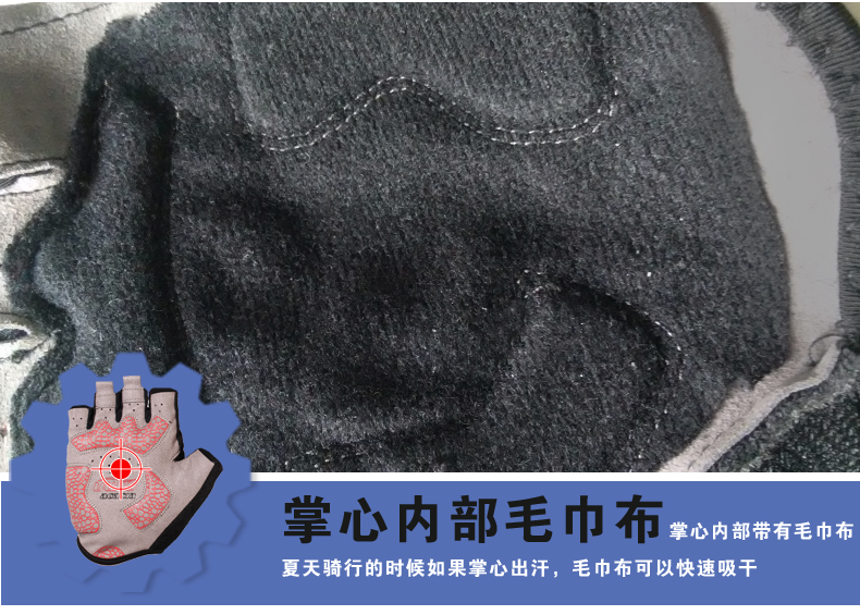 Gants de cyclisme mixte - Ref 2238448 Image 56