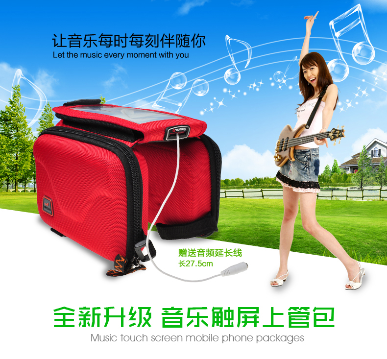 Sacoche pour vélo mixte - Ref 2233318 Image 10