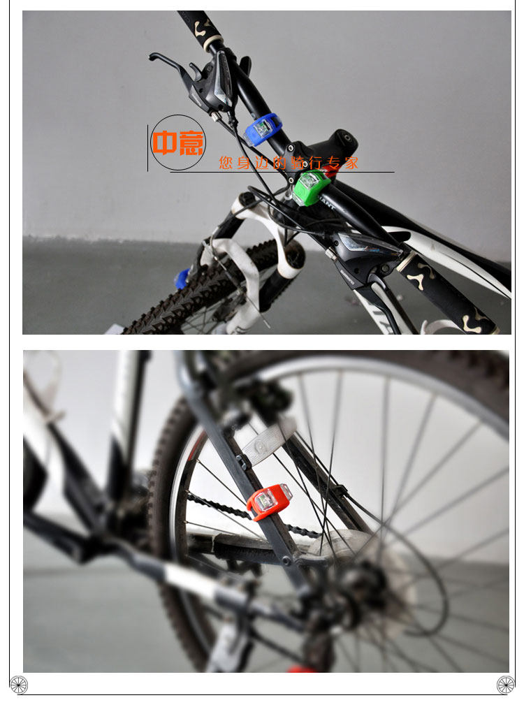 Eclairage pour vélo - Frog Lumières - Ref 2398904 Image 14